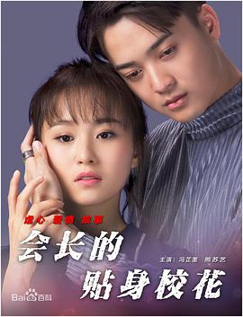 色婷婷五