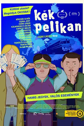 姐妹们的分娩记忆