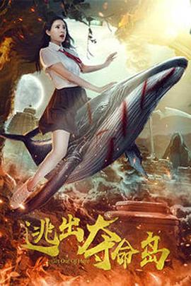 绝顶高潮合集videos