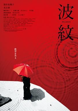 777婷婷