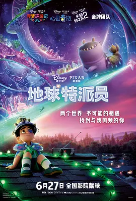 欧美一区二区三区久久综