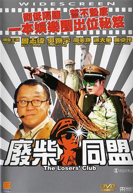 天天视频一区二区三区
