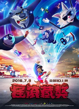 在线看福利av
