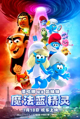 《护士的色诱》在线观看免费