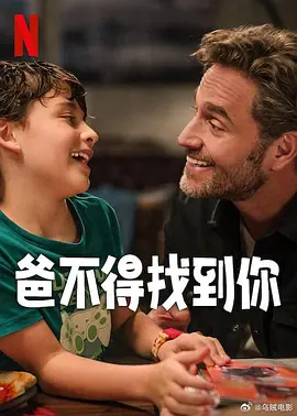 足球运动员的女人