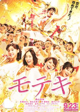 一道本在线视频
