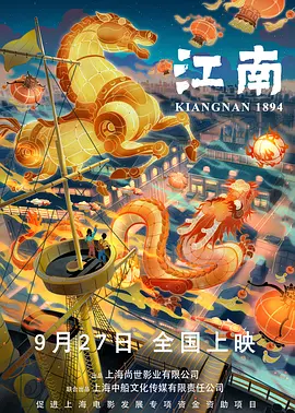 欧美乱一级在线观看