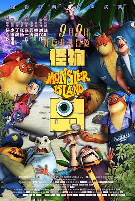 精品国产专区91在线app