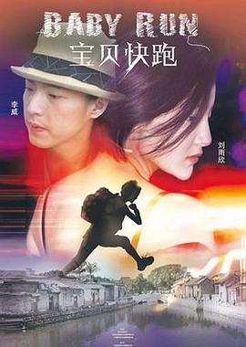 日韩欧美在线免费观看