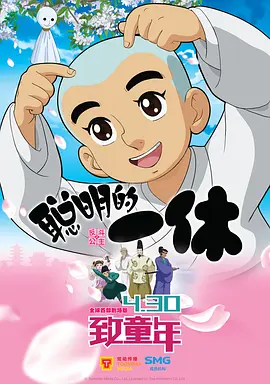 久久精品高清