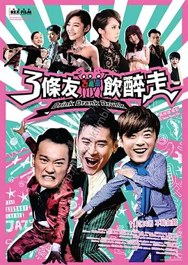 55555影院免费观看电视剧大全最新