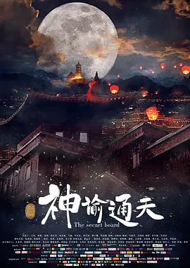 欧美精品精品一区