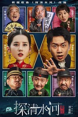 亚洲一区二区三区高清网