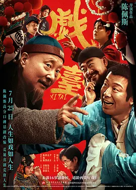 福利片福利一区二区三区