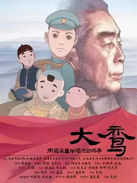 99久精品
