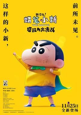 在线亚洲精品视频