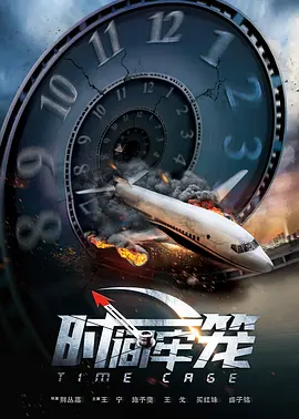 夜夜夜操操操