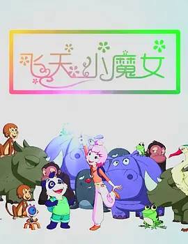 日本爱爱网站