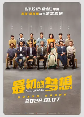 丁香五婷