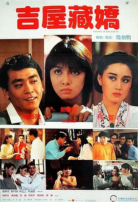 亚洲首页