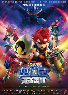 综合爱爱