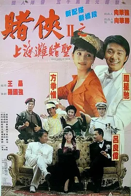 性色av一区二区三区免费播放