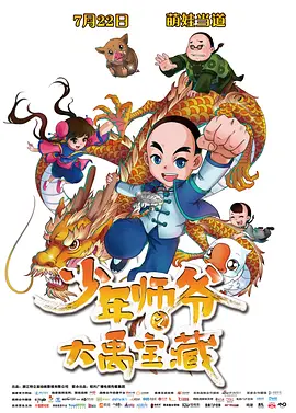 成人免费xx