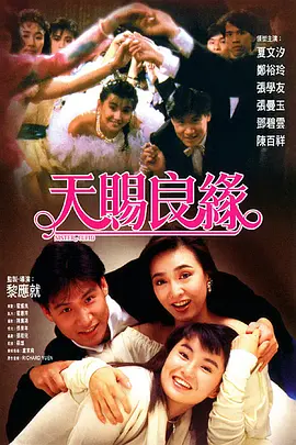 久草经典视频