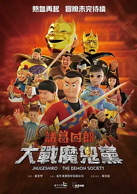 国产成视频