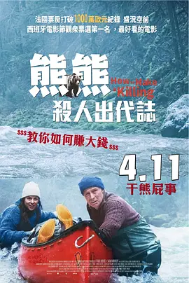 福利社免费视频