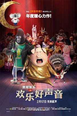 免费在线看a