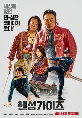 色伊人久久