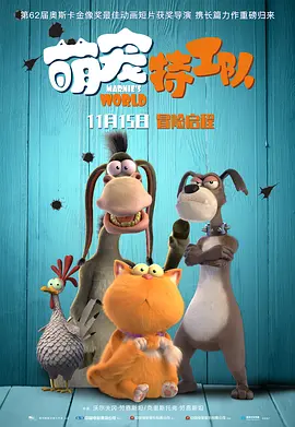 极度喷潮