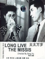 国产边打电话边做对白刺激