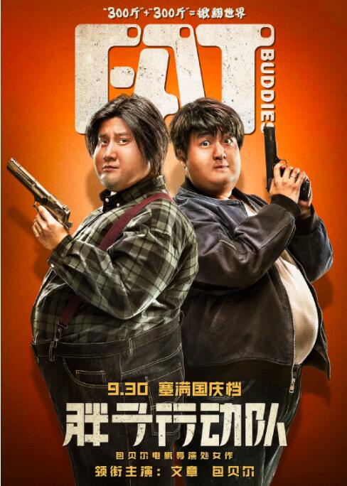 日本老师扒裙子打屁股网站