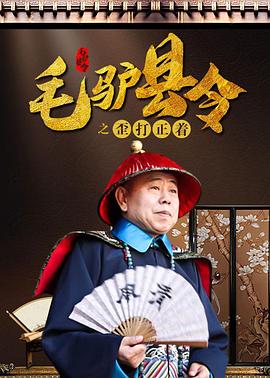 色久月