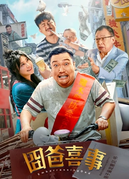 在线网址你懂得