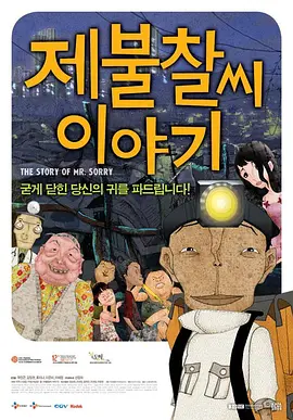 国产特级毛片潘金莲