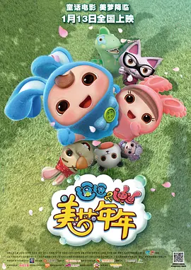 啦啦啦最新在线观看免费高清视频