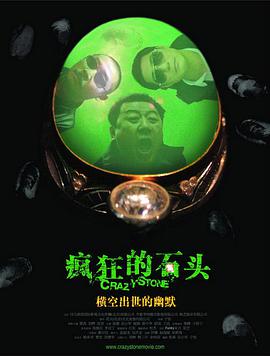 全部费免一级毛片不收费