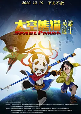 日韩午夜视频在线观看