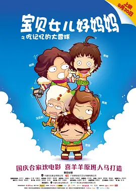 天堂亚洲国产日韩在线看