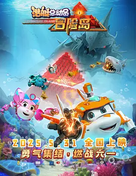 久热免费在线视频