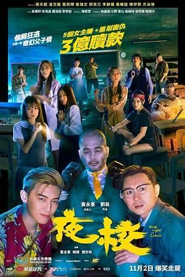 午夜精品久久久久久久99热