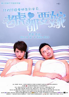 亚洲观看高清完整版在线观看