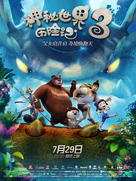 蝌蚪久久