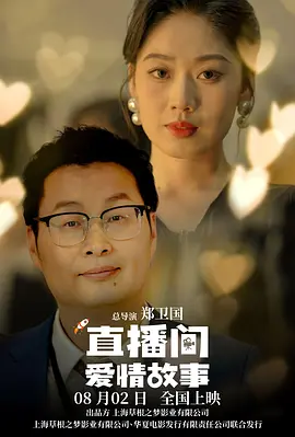 中文字幕av在线色图