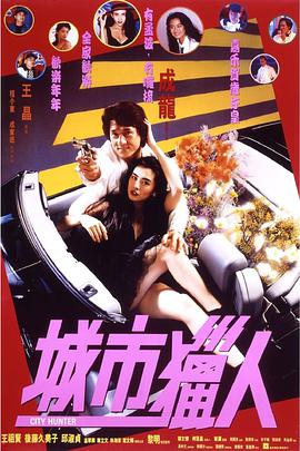 狠狠色狠狠色综合婷婷tag
