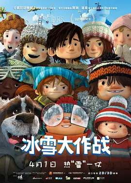 av嫩草