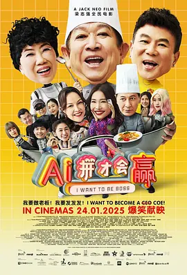 亚洲一区二区三区成人